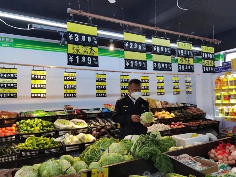 微信图片_20221008190506.jpg