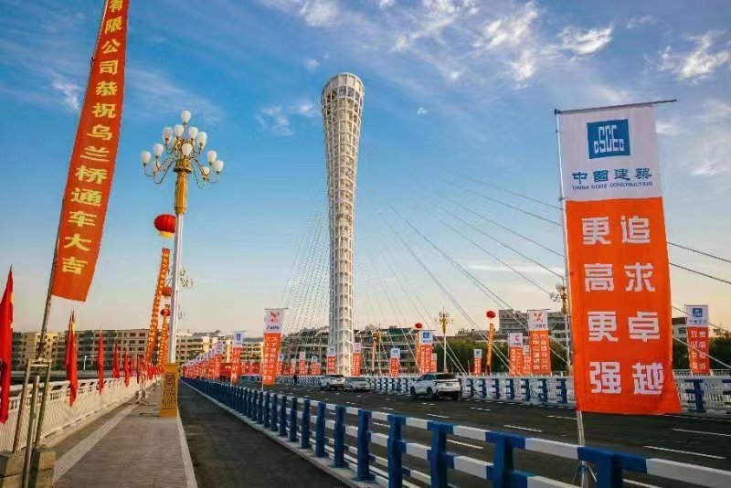 微信图片_20221019132122.jpg
