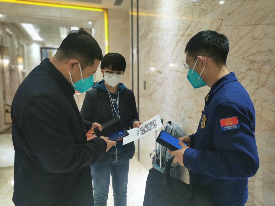微信图片_20230109212834.jpg
