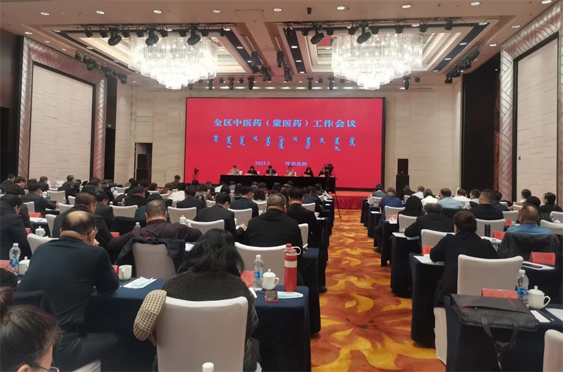 微信图片_20230310203952.jpg