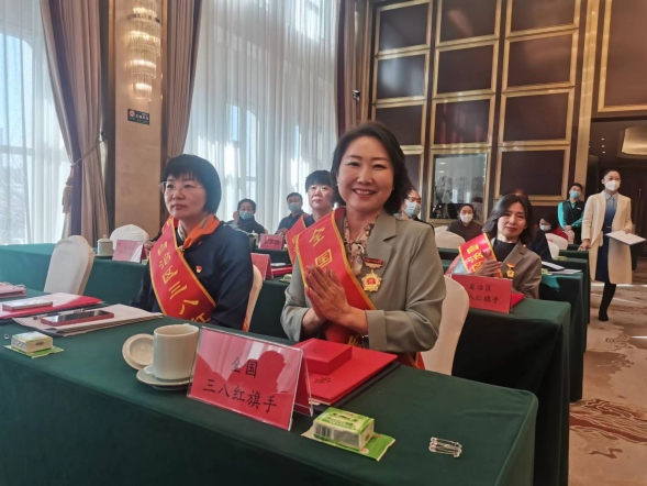 微信图片_20230313202832.png