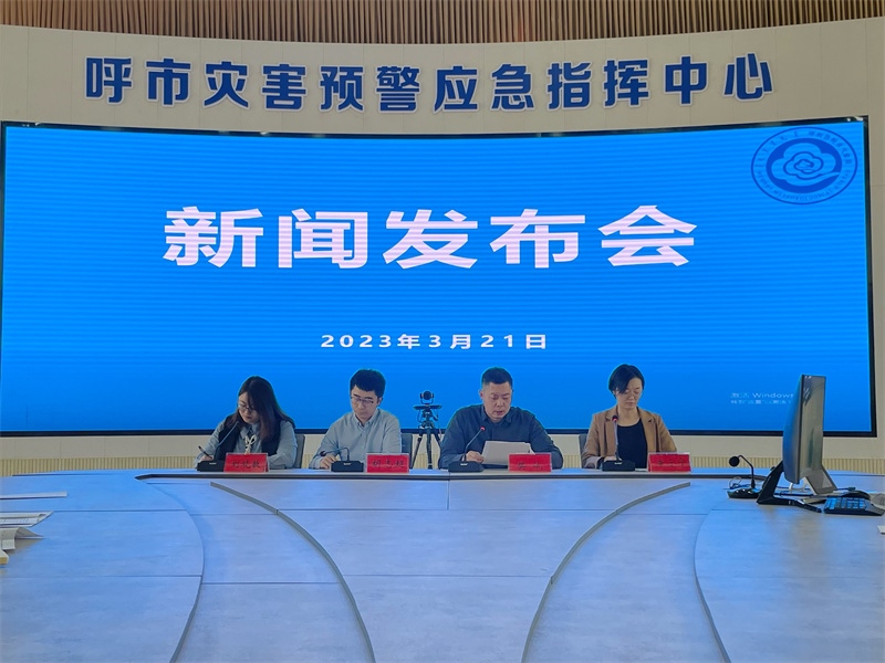 微信图片_20230321195338.jpg