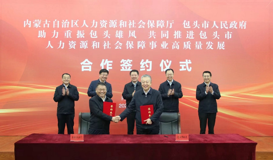 微信图片_20230326175238.jpg