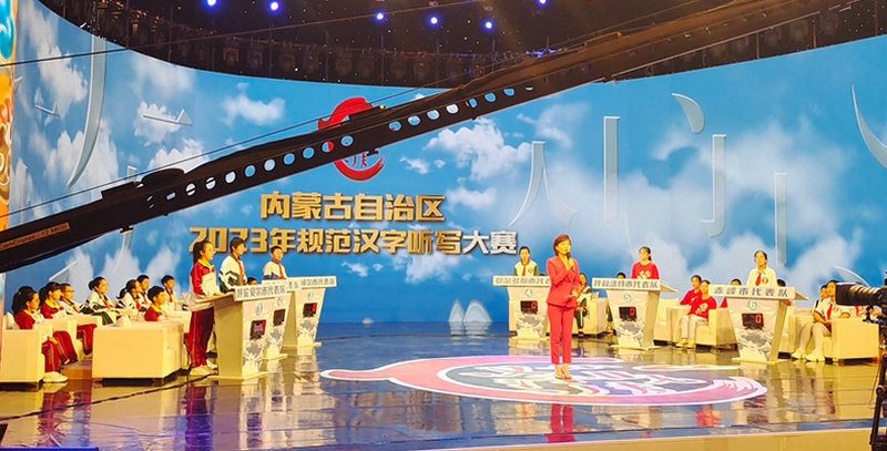 微信图片_20230630121621.jpg