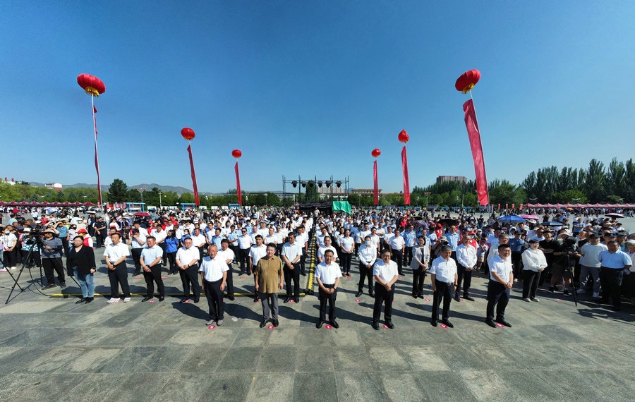 微信图片_20230717105726_副本.jpg