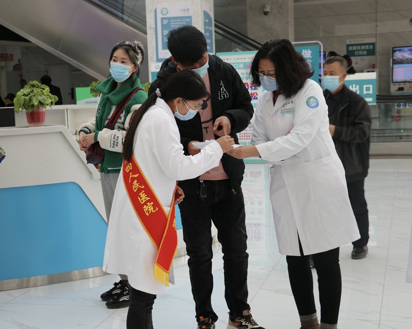 6传染病医院志愿服务.jpg