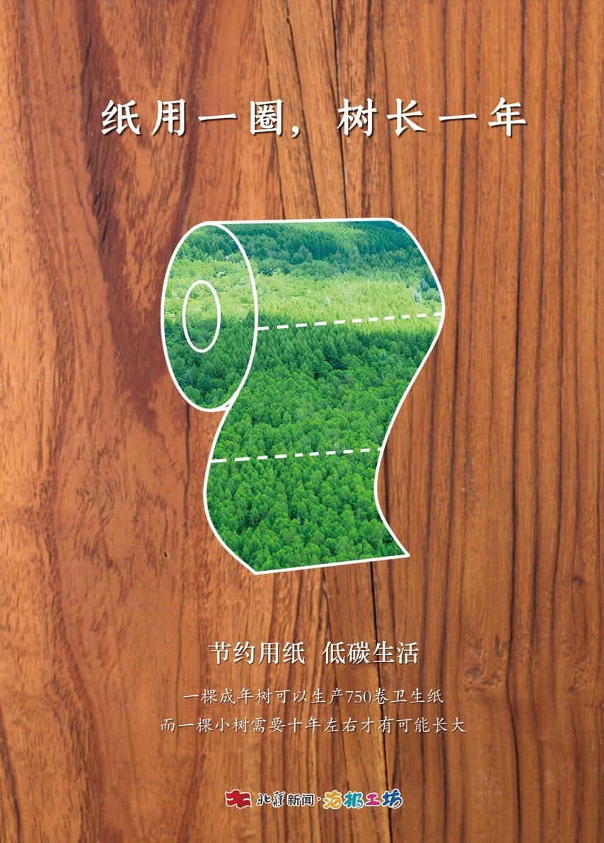 6传染病医院志愿服务.jpg