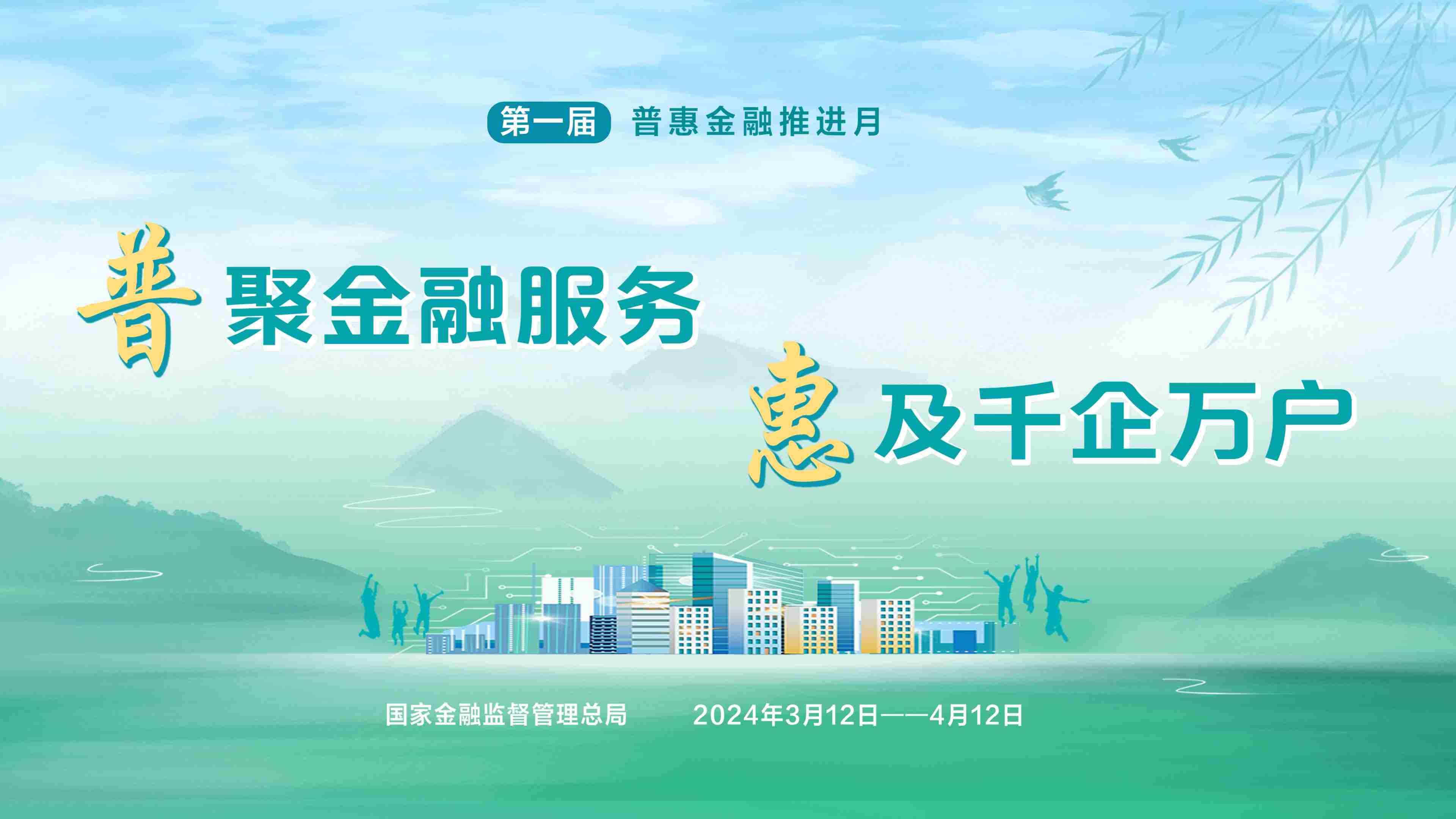 图片1.png
