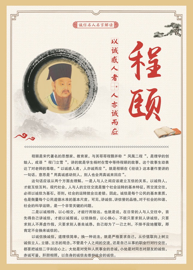微信图片_20240509154134.jpg