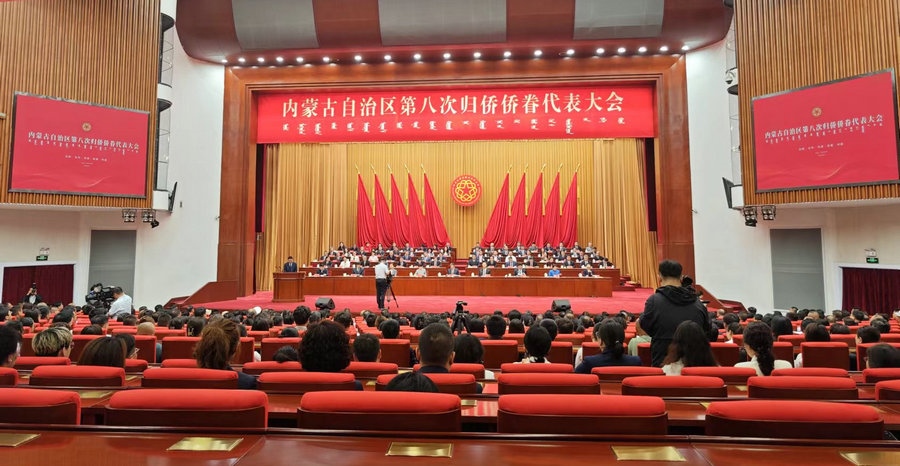 微信图片_20240524145855.jpg