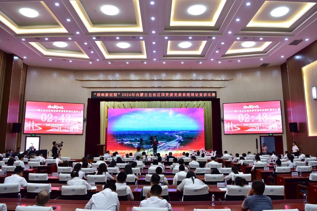 微信图片_20240528122339.jpg
