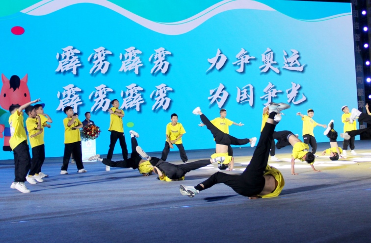 图片2.png
