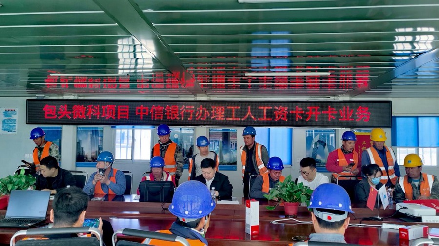 图片5.png