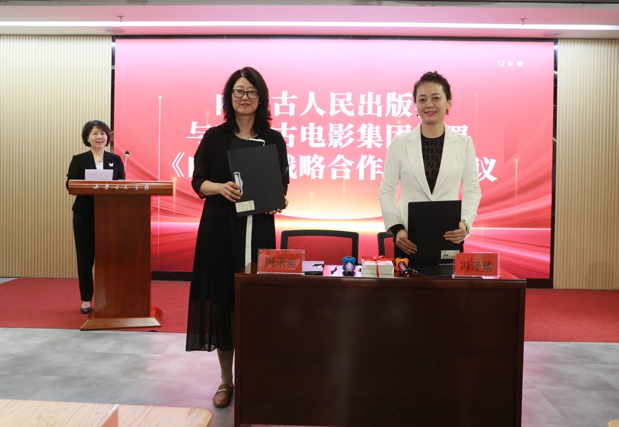 7O5A5821_副本.JPG
