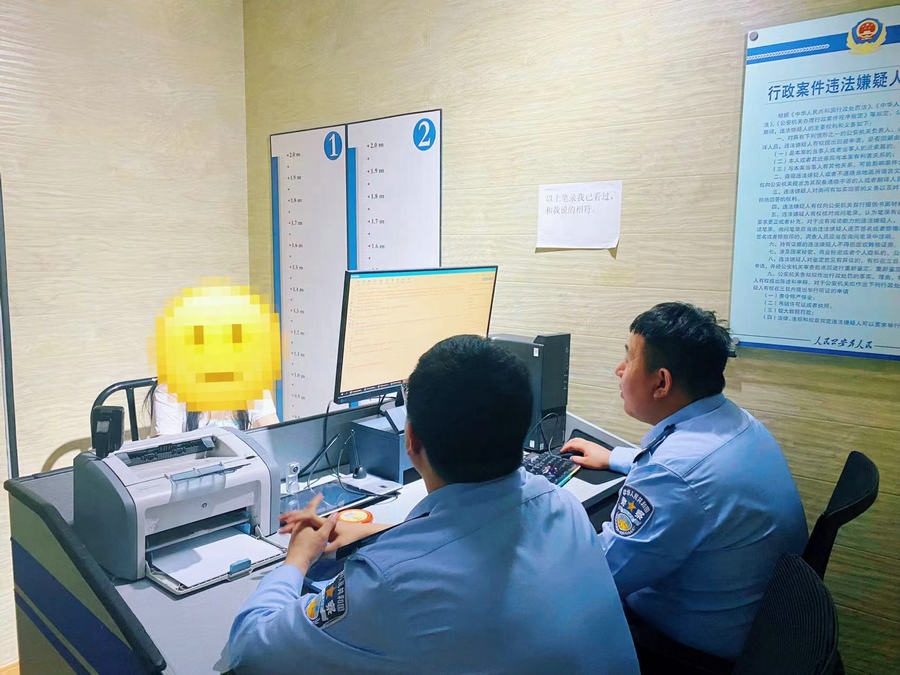 微信图片_20240610164549.jpg