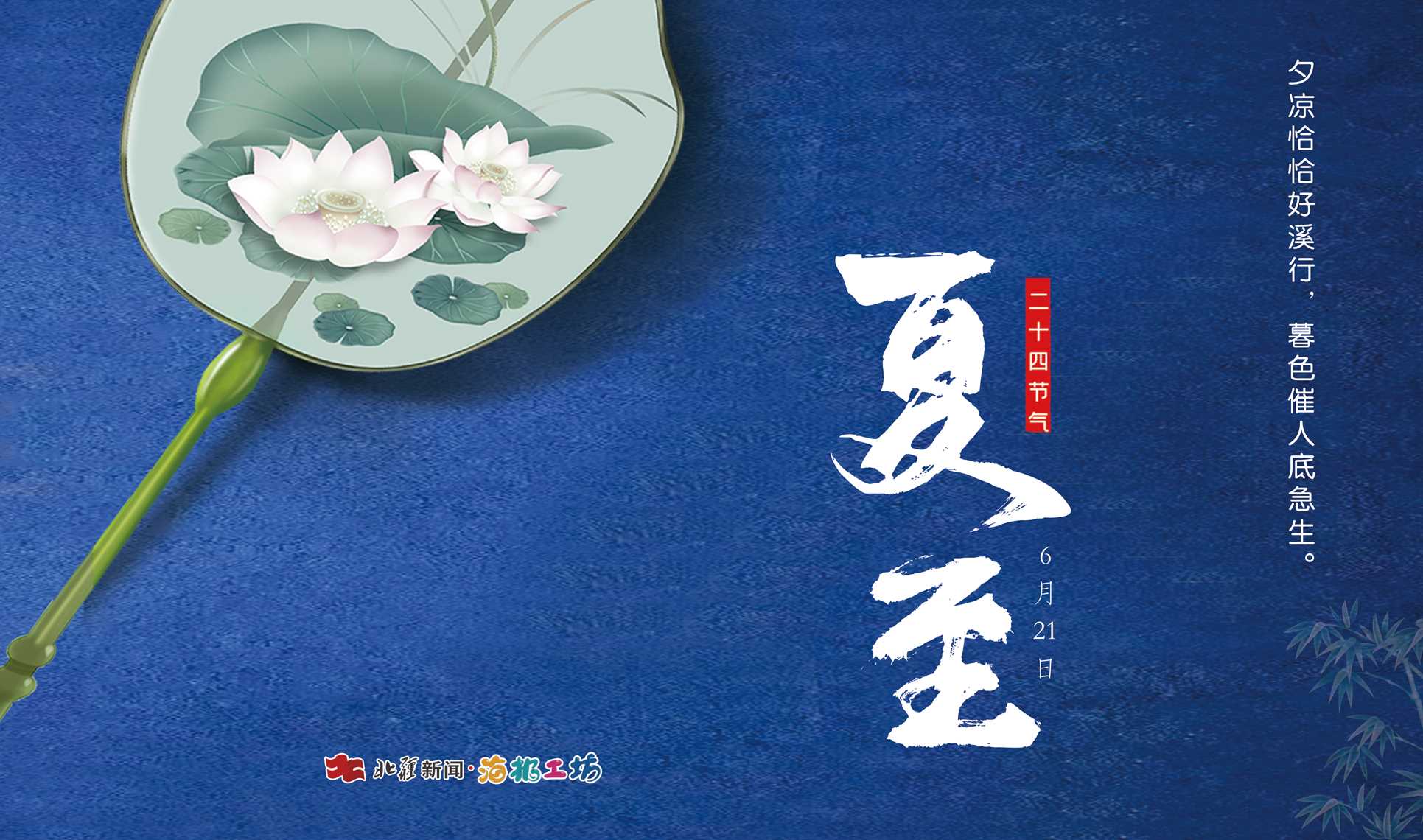 微信图片_20240621143445.jpg