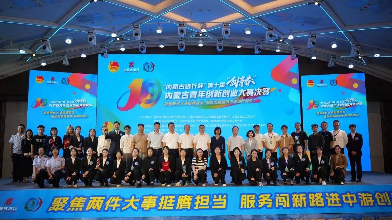 微信图片_20240624105548_副本.jpg
