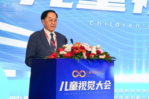 首届儿童视觉大会在内蒙古呼和浩2322.png