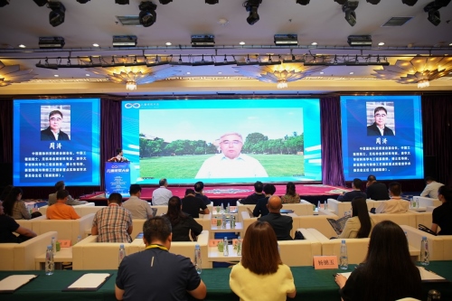 首届儿童视觉大会在内蒙古呼和浩2816.png