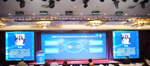 首届儿童视觉大会在内蒙古呼和浩3312.png