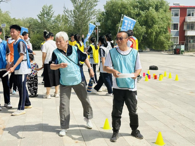 图片23.png