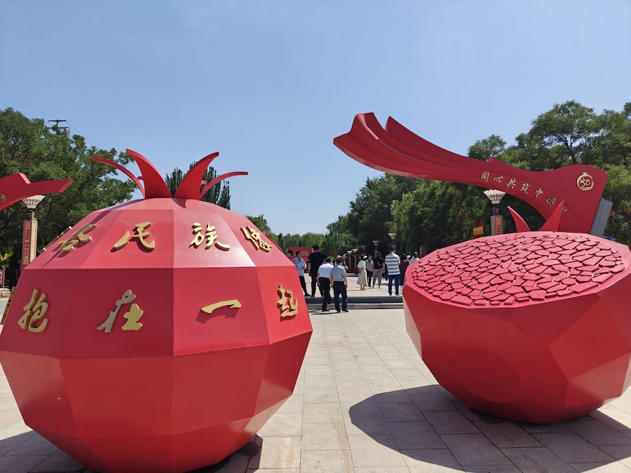 图片25.png