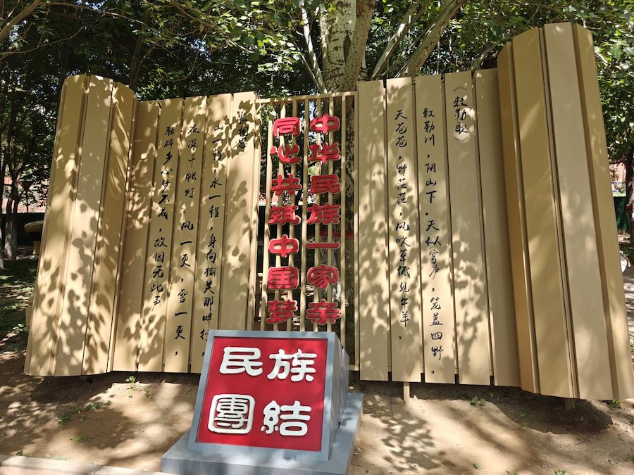 图片27.png