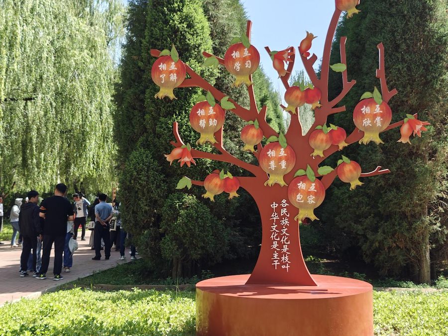 图片29.png