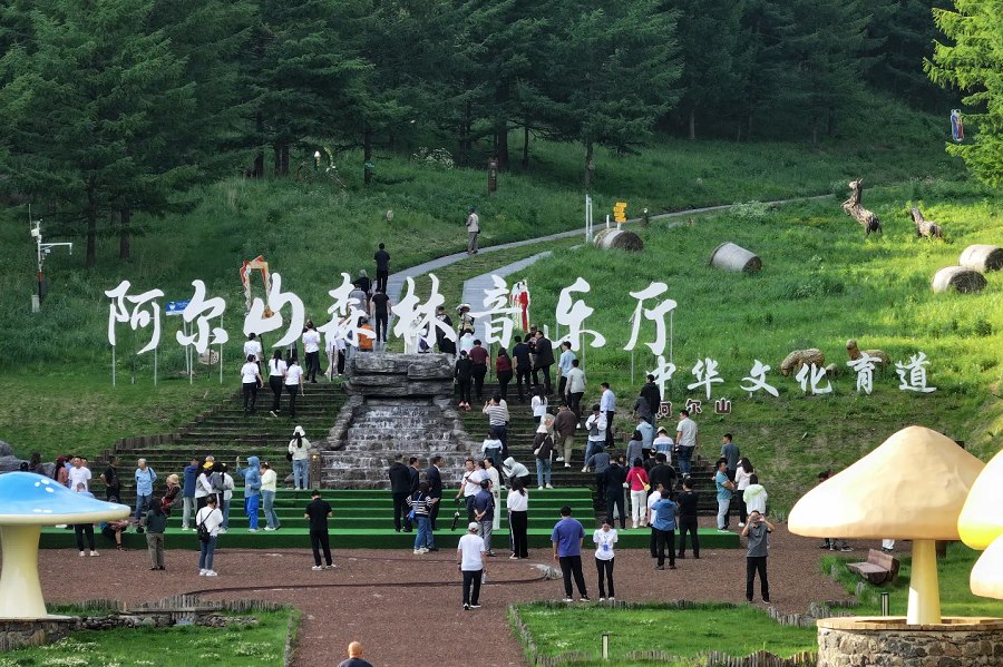 微信图片_20240710162429.png