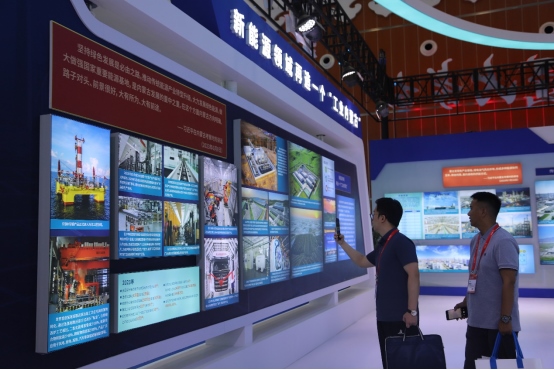 组图｜聚焦“双新”大会 大咖云集“展”风采332.png