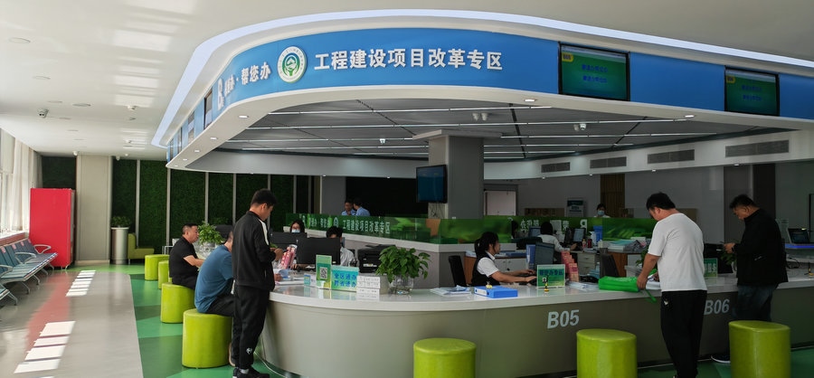 微信图片_20240815141958.jpg