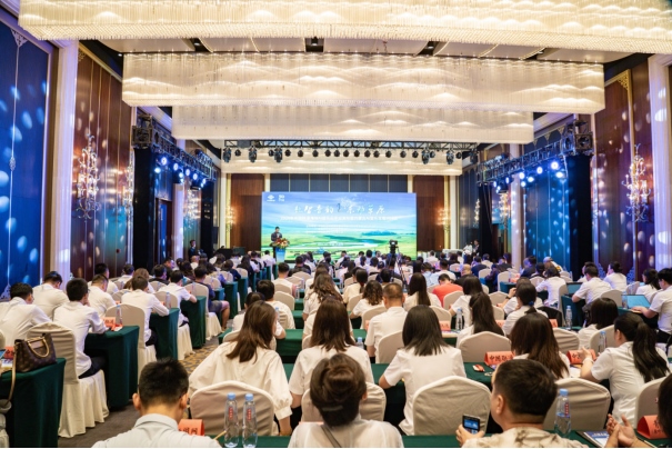 中国联通正式发布海纳AI音乐云平台1536.png