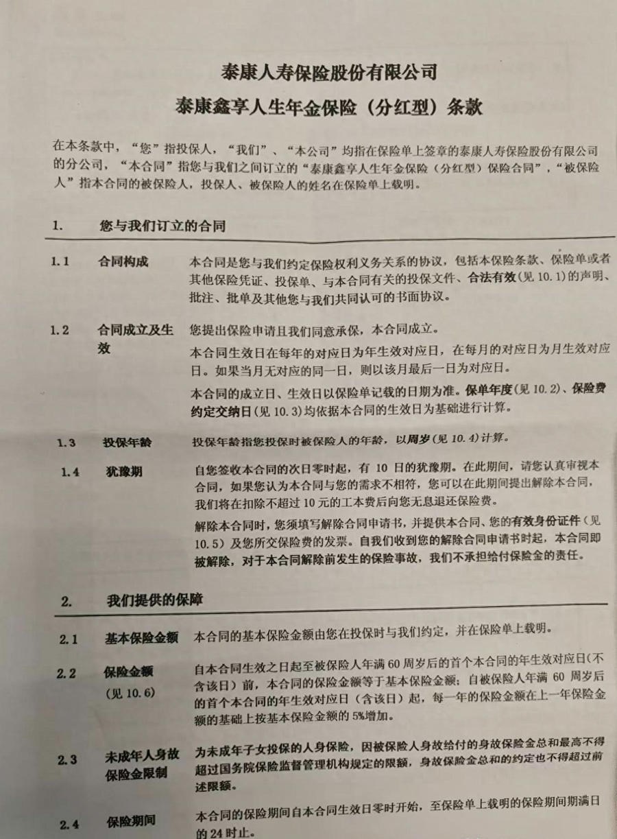 111.jpg