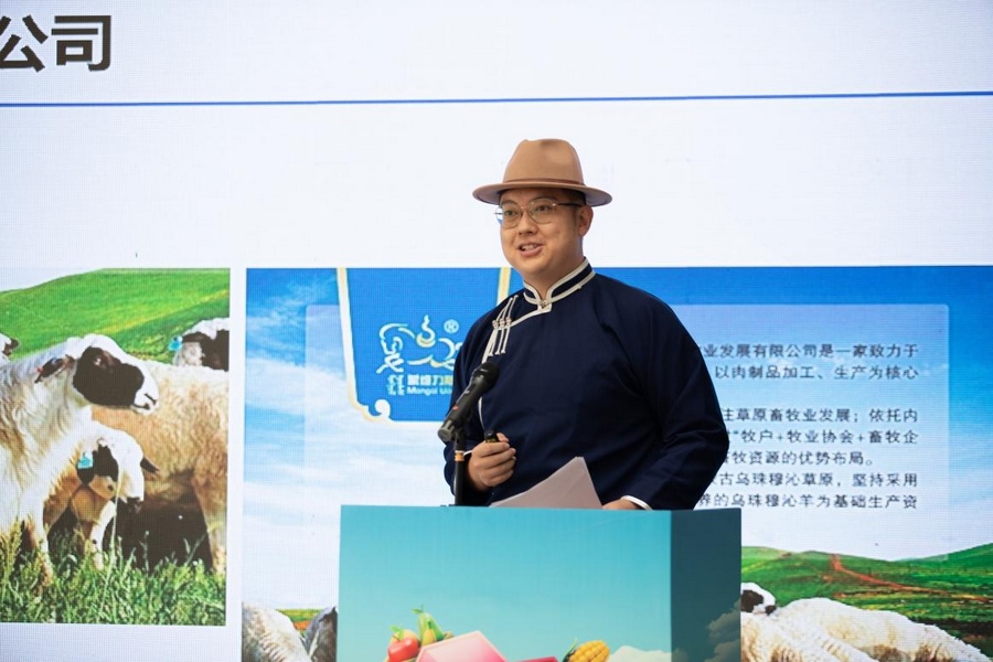 图片2.png