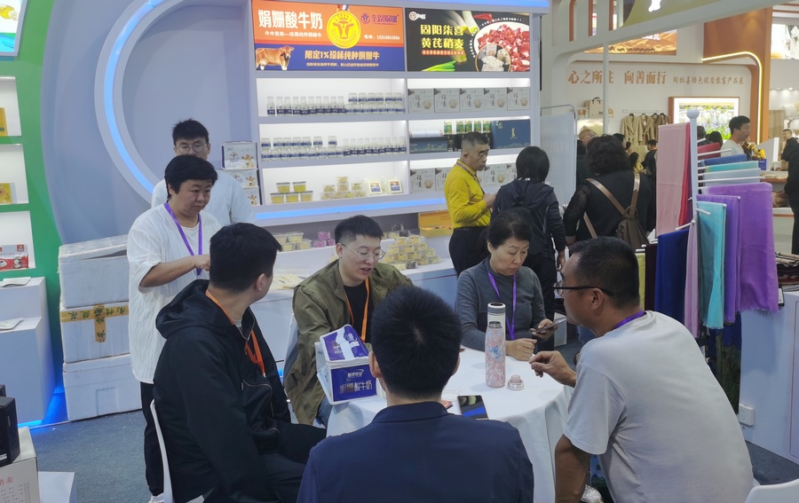 图片2(2)_1.png