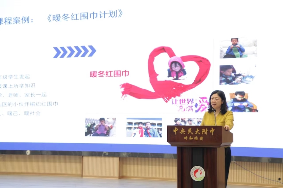 图片9.png