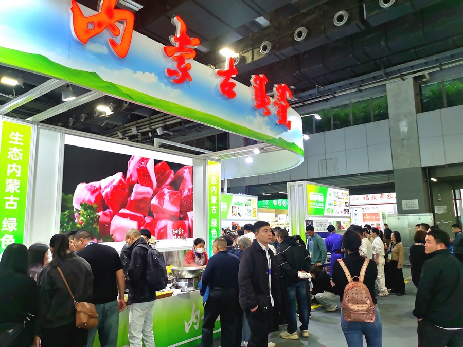 图片2.png