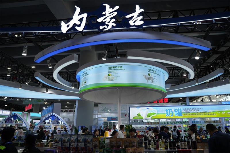 广州2.png