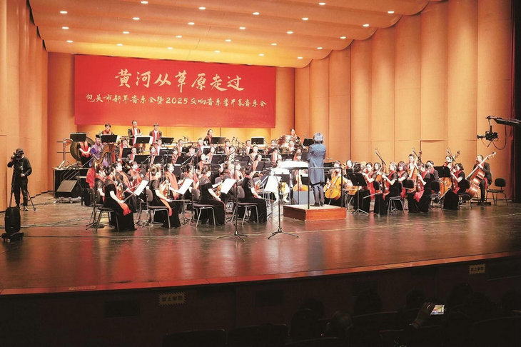 音乐会.jpeg