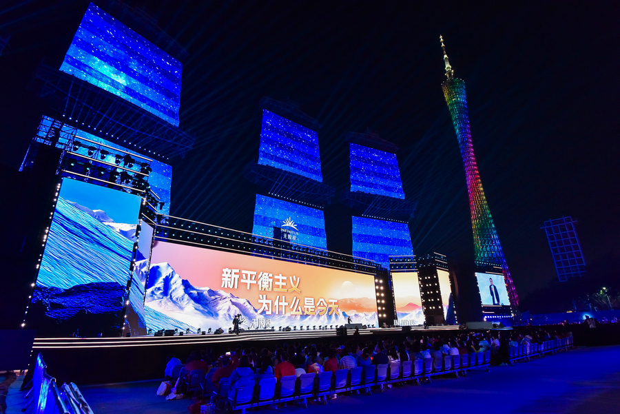 图二.jpg