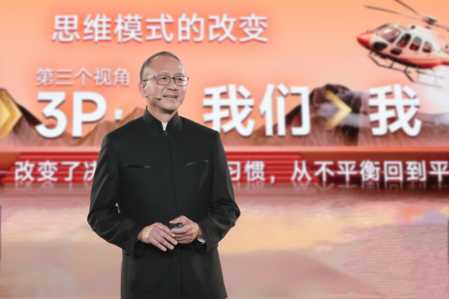 图三.jpg