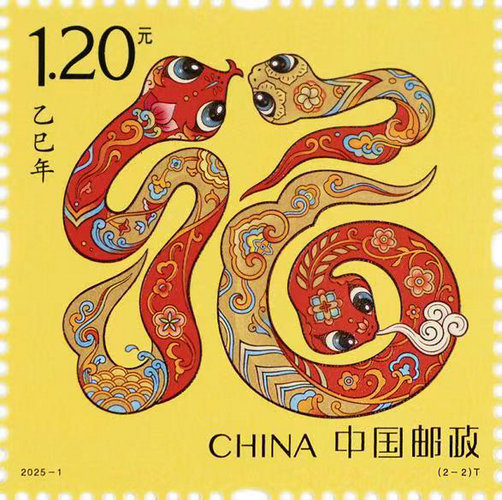 微信图片_20250111170919.jpg