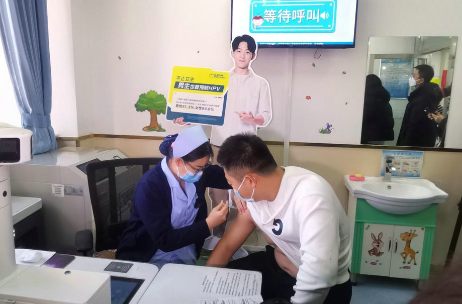 图片2.jpg