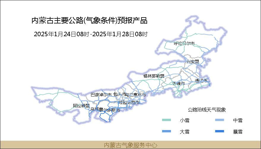 天气4.jpg