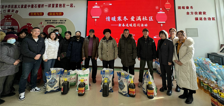 丽苑校区.jpg