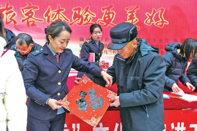 回乡.jpg