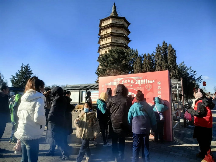 图片24.png