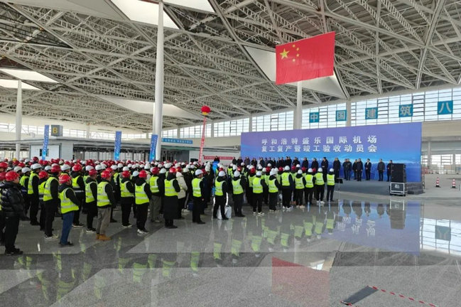 盛乐2.jpg