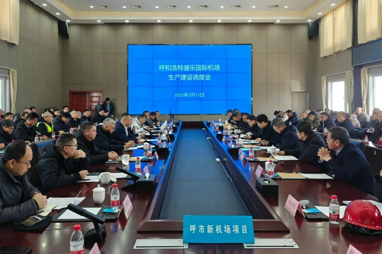 盛乐3.jpg