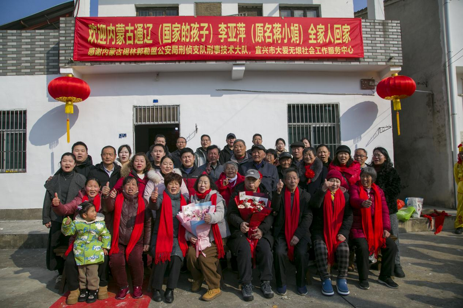 2图片1.png